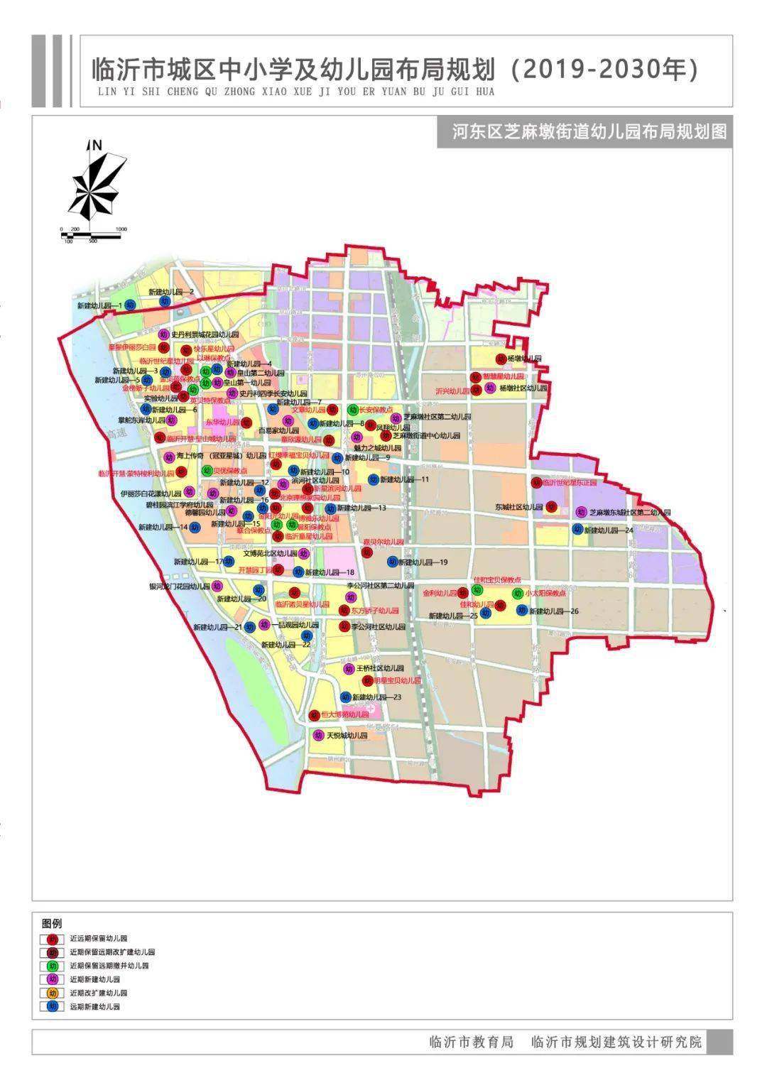 保定清苑区最新规划图及深度解读