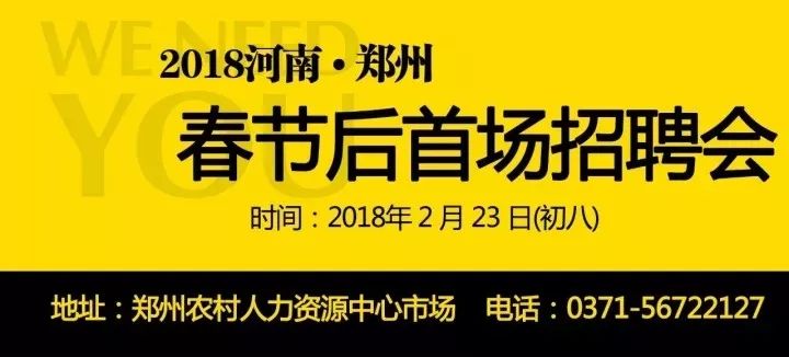 徐州最新急招临时工信息总览