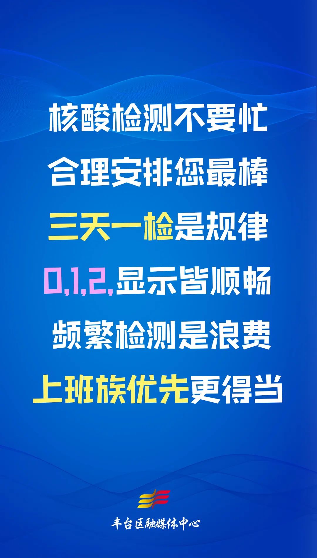 胡集铝厂最新招聘信息全解析