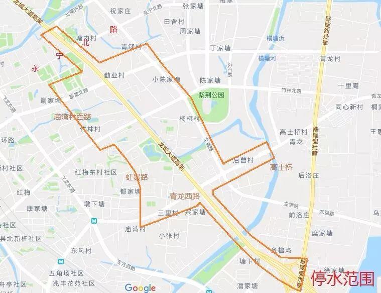 常州市最新停水通知及应对措施详解