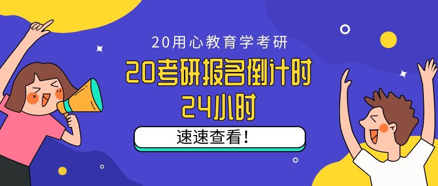 枣阳普工最新招聘信息汇总