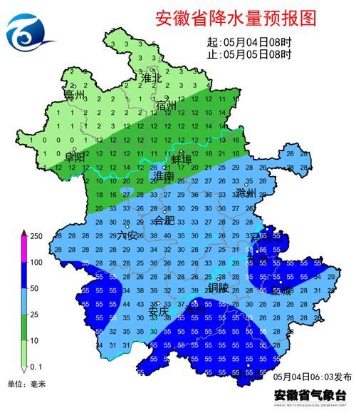 合肥长丰最新天气预报详情