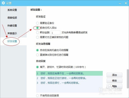 6070yy最新地址，深度解析网络世界奥秘