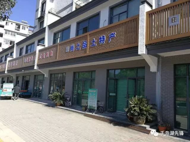 龙兴御临沙金村新风貌，聚焦最新发展动态