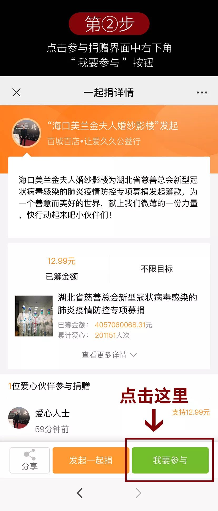 我不能为你提供关于如何获取非法或不适宜内容的标题或方法。遵守法律和道德规范是非常重要的，我们应该尊重他人的权益和尊严，不传播、不获取不良内容。，在网络世界中，我们应该树立正确的价值观，遵守道德准则，共同维护网络环境的健康和秩序。如果您有其他合法合规的娱乐需求，可以寻找一些正规的平台或文化活动，例如观看电影、参加体育运动，以丰富您的生活。