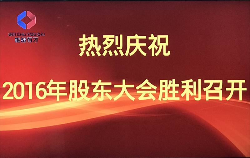 易文斌最新投资观点深度解析