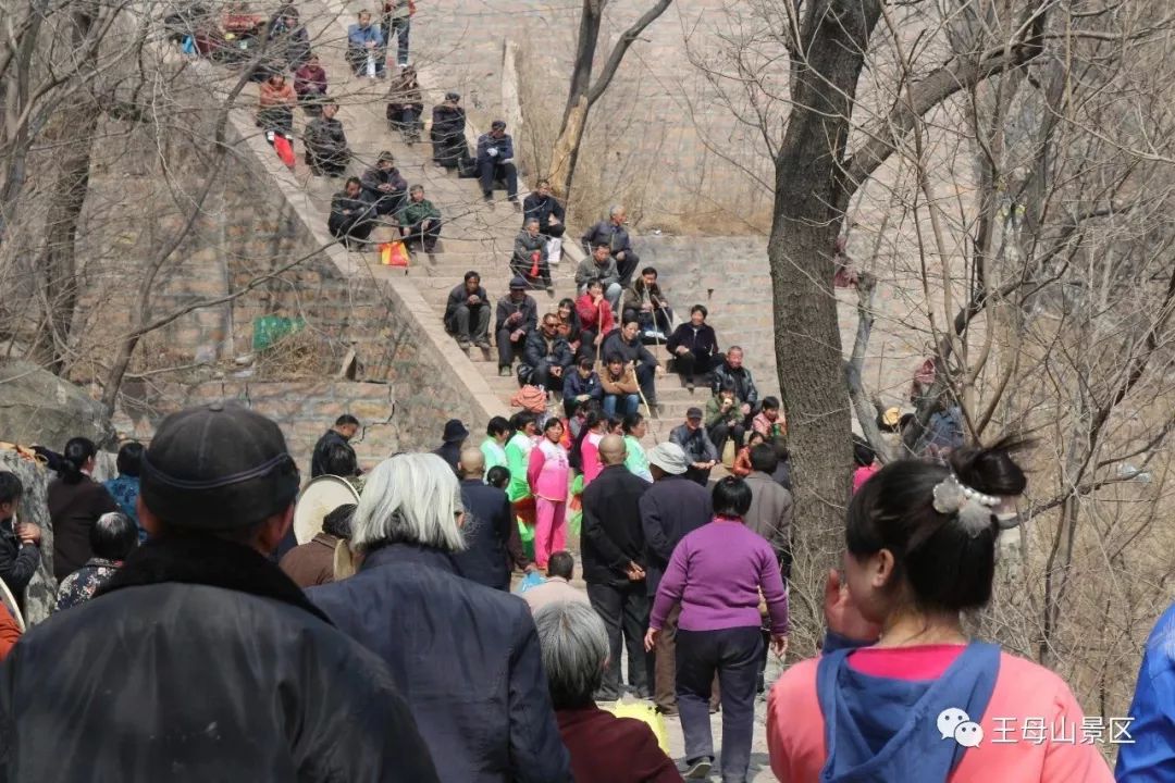 平山王母山，文化盛宴与自然风光交相辉映的最新动态