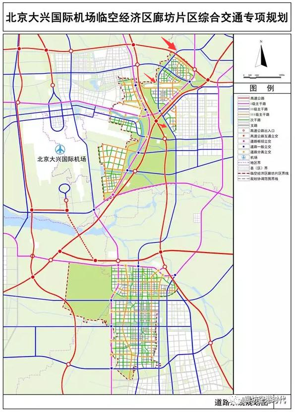 廊坊九州镇最新规划，迈向高质量发展的新时代