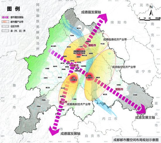 陬市最新发展规划概览