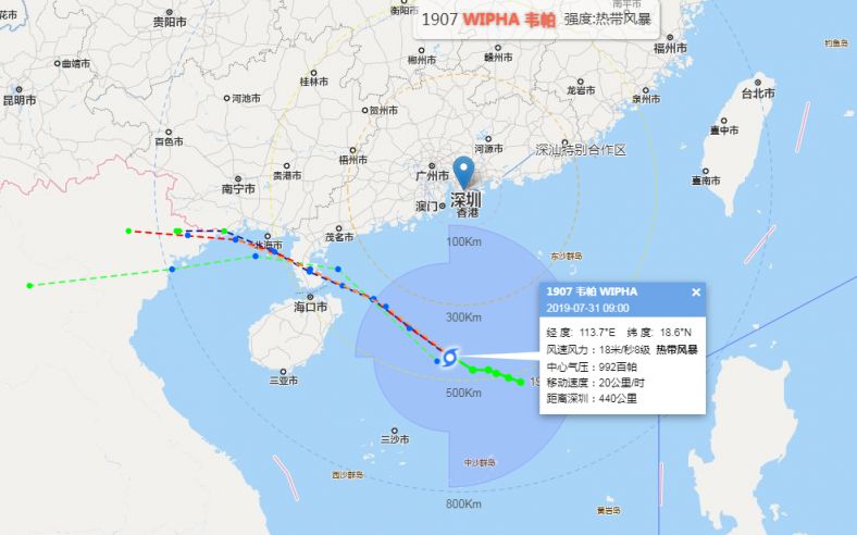 琼海最新台风动态消息