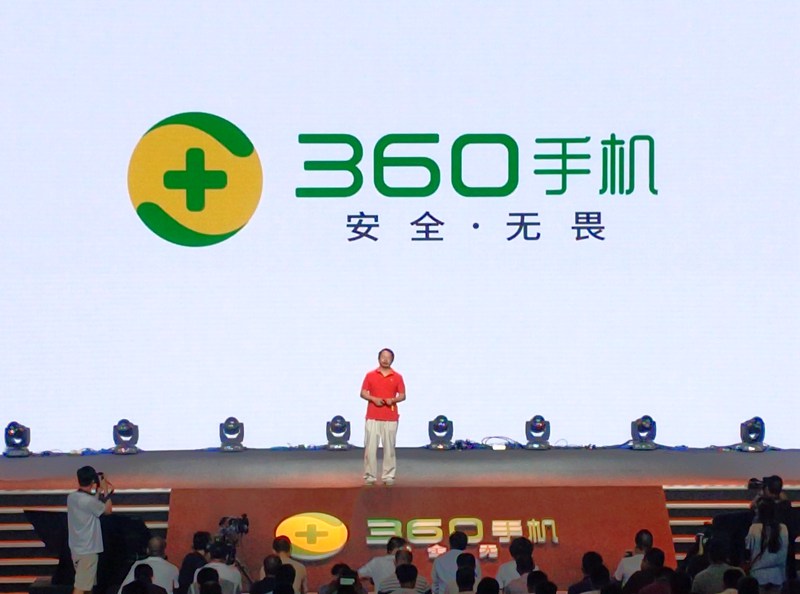 手机360官方下载，全面守护您的数字生活安全