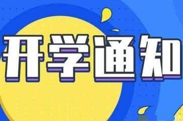 2024年12月12日 第18页