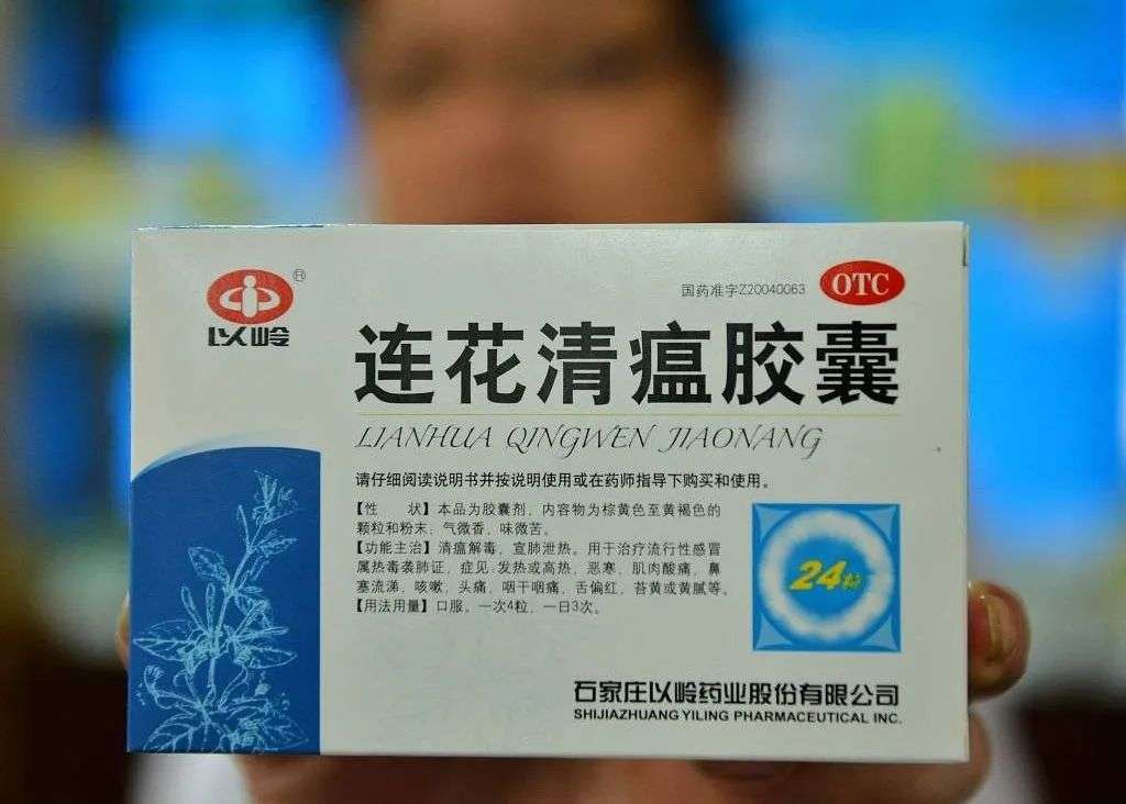 科技之光引领最新抗疫用药之路