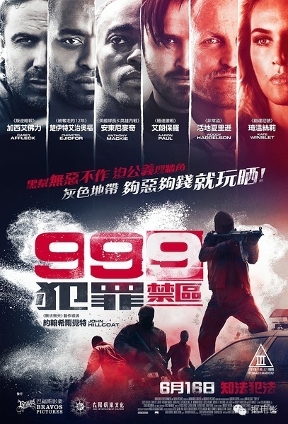 红色警戒999，重温经典，一键下载再燃战火