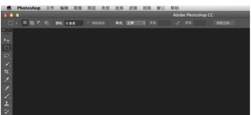 Photoshop Mac版下载，全面指南、实用技巧一网打尽