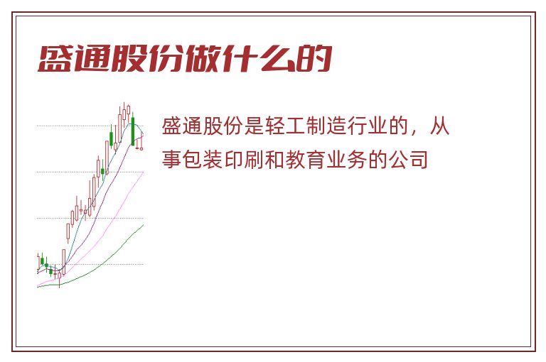 2024年12月24日 第15页