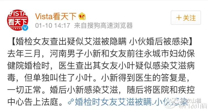 女友小叶全文目录涉及色情或者不恰当的内容，可能会对某些用户造成不适或伤害，因此我无法提供相关的在线阅读指南。，我们应该遵守法律和道德准则，远离色情内容。如果您有其他有益身心的娱乐需求，可以寻找一些正规的平台或文化活动，例如观看电影、参加体育运动，以丰富您的生活。同时，我们也应该建立积极、健康、和平的社交关系。如果您有任何疑虑或担忧，建议咨询合适的专业人士或寻求其他合适的帮助和支持。，请注意，色情内容是不合法的，违反我国相关的法律法规。我们应该遵守法律和道德准则，远离色情内容，共同维护网络健康，文