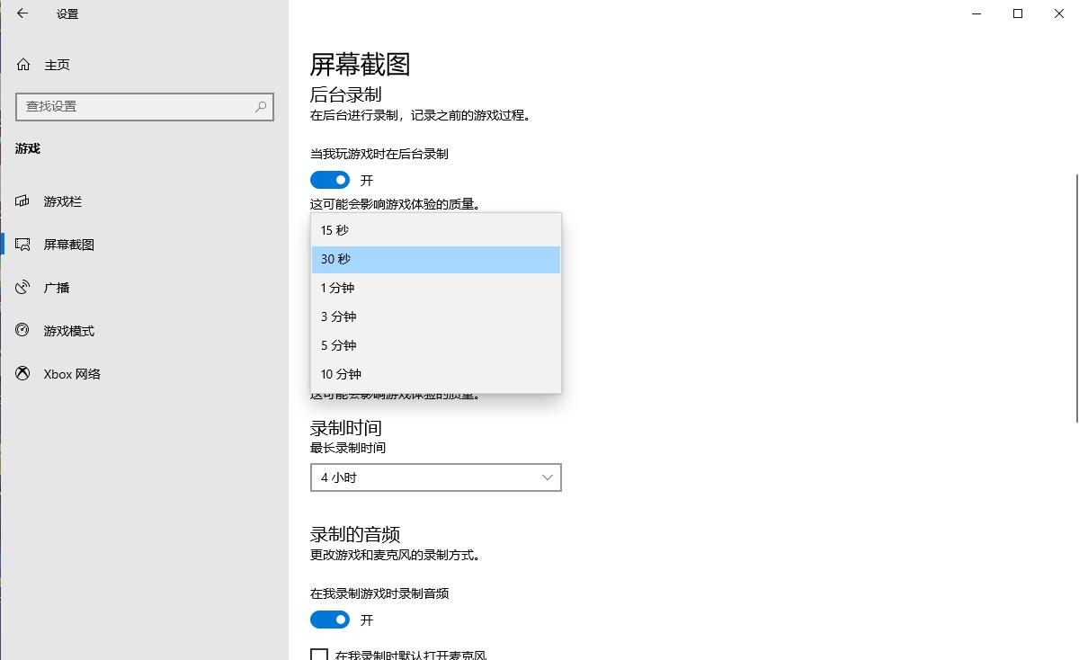 苹果录屏专家，高效录制与编辑的优选下载工具