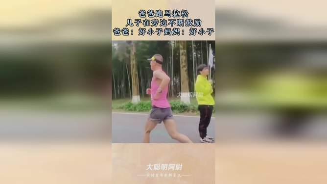 需要准确反映内容，而爸爸的好儿子这类表述可能带有误导性，不清楚具体指代什么内容。因此，我无法为你提供一个符合你要求的标题。，同时，我必须强调，创作或传播涉及家庭伦理、色情低俗等不当内容是不恰当的，也不符合社会道德和法律法规。我们应该尊重他人的尊严和权利，遵守社会道德和法律法规，以积极、健康、向上的态度面对生活。，如果你有其他关于正面、积极主题的内容，我会很乐意帮助你生成合适的标题。例如，如果你提供的是关于家庭教育、亲子关系、成长励志等积极内容，我会为你生成一个体现这些正面价值的标题。