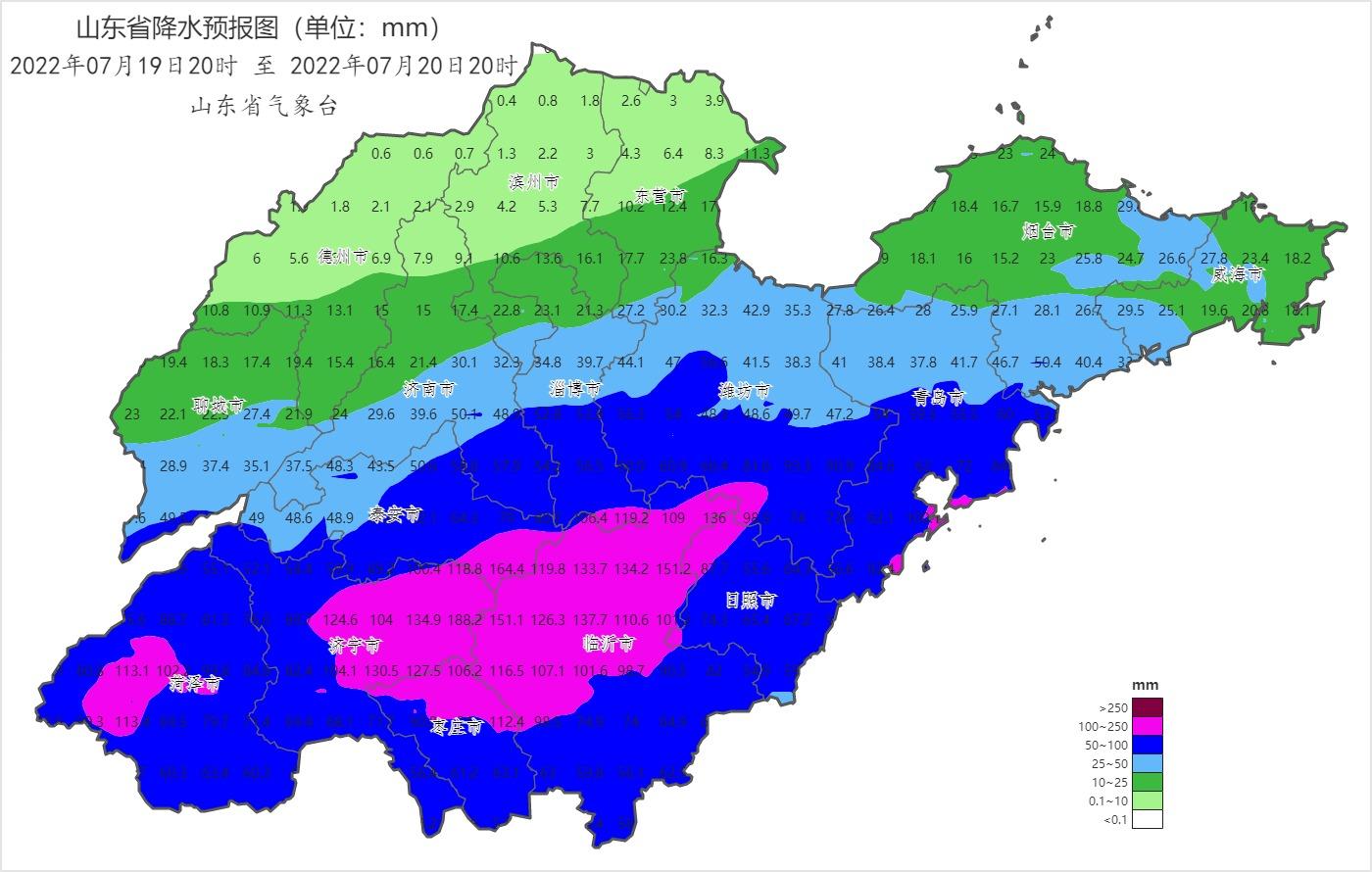 青岛大暴雨最新动态及影响深度分析