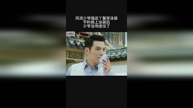 警惕风流少爷下载，网络陷阱背后的文化反思