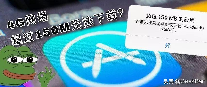 下载流量，解锁数字时代新机遇