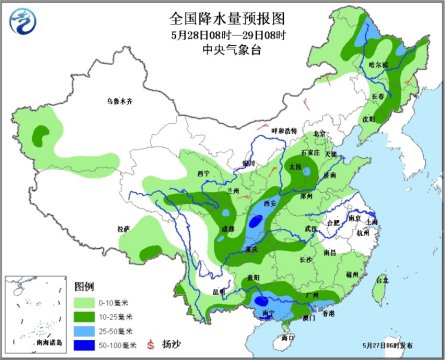 新疆发布最新暴雨预警