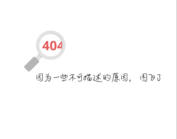 涉及色情或不良内容的信息不仅可能违反法律法规，而且可能对个人心理健康产生负面影响。我们应遵守相关的互联网行为规范和社会道德规范，共同维护网络健康，文明用语，共享绿色心灵。