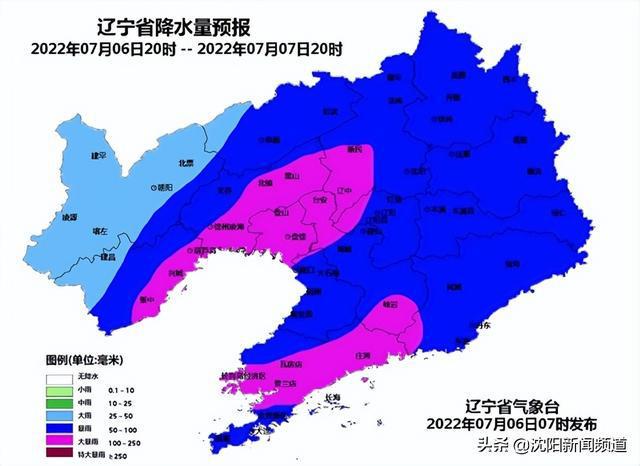 辽宁暴雨最新预报，全面解析防范建议