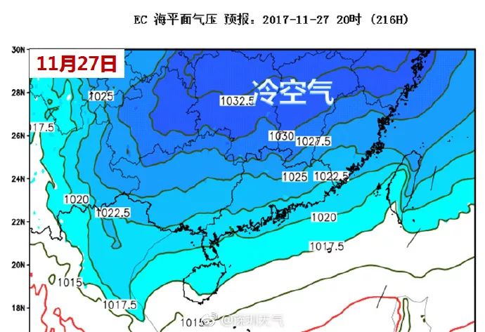 最新冷空气图片，定格寒冷瞬间，领略自然变迁之美