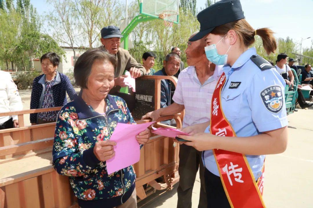 法宣在线手机登陆，开启便捷普法新体验