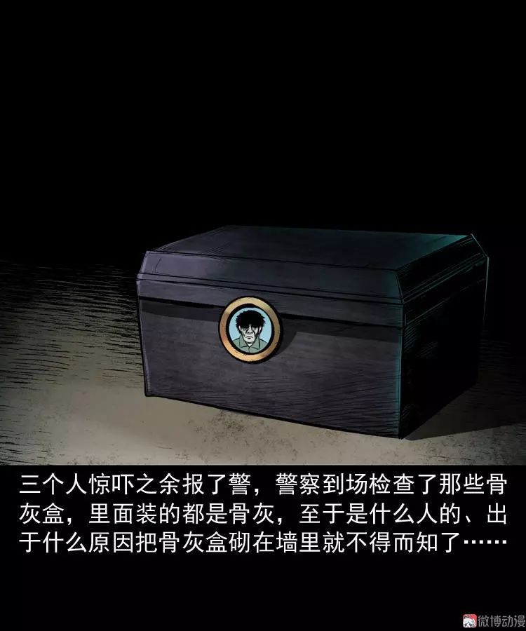 墙里的声音在线完整版，揭秘被遗忘的叙事与回响